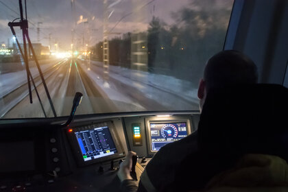 Eisenbahnbetrieb Eisenbahnbetrieb - aapsky - stock.adobe.com